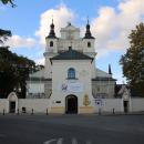 Janów Lubelski, kościół św. Jana Chrzciciela (1)